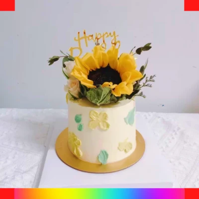 Sunflower cake for girls